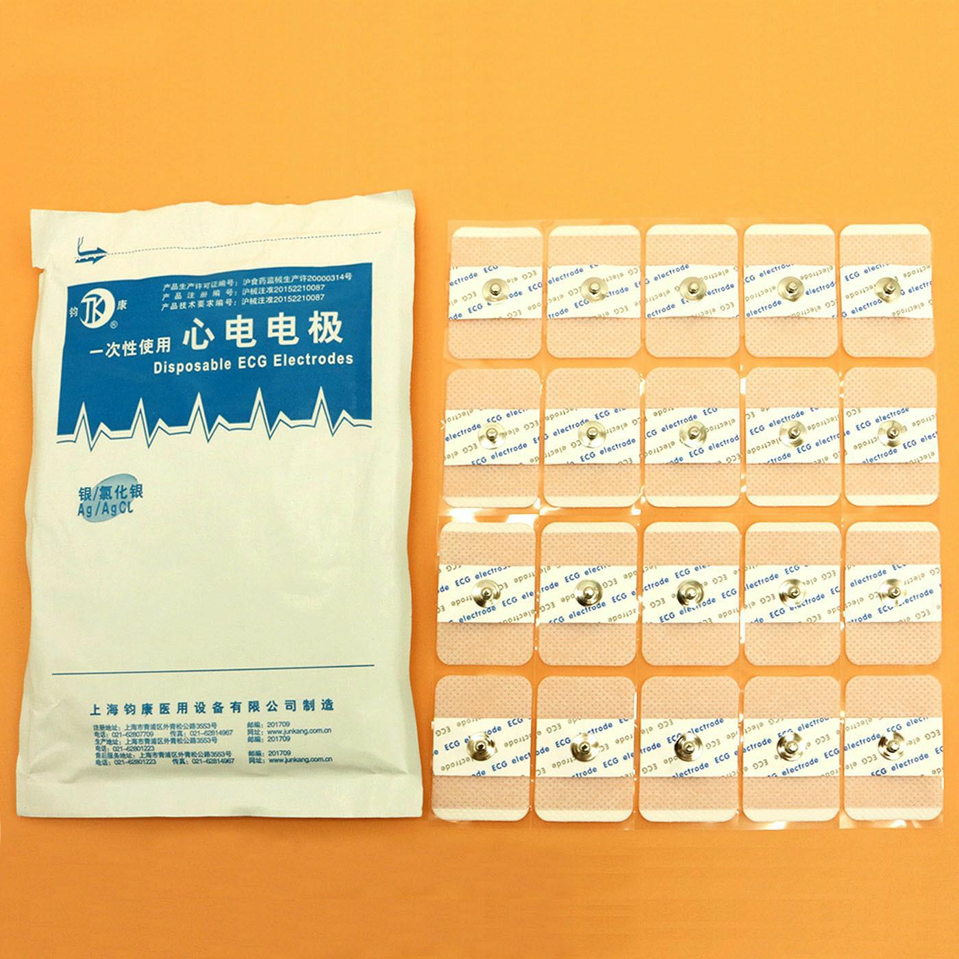 Ecg Patch Monitor - 50 partes compatíveis para eletrodos ecg