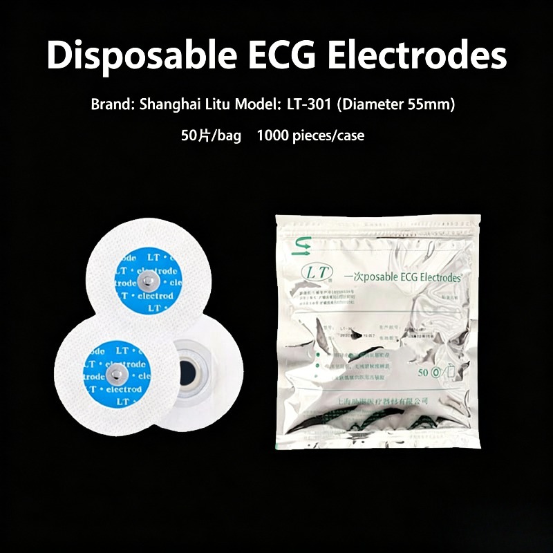 Ecg Patch Monitor - 50 Eletrodos Adesivos Genuínos de ECG