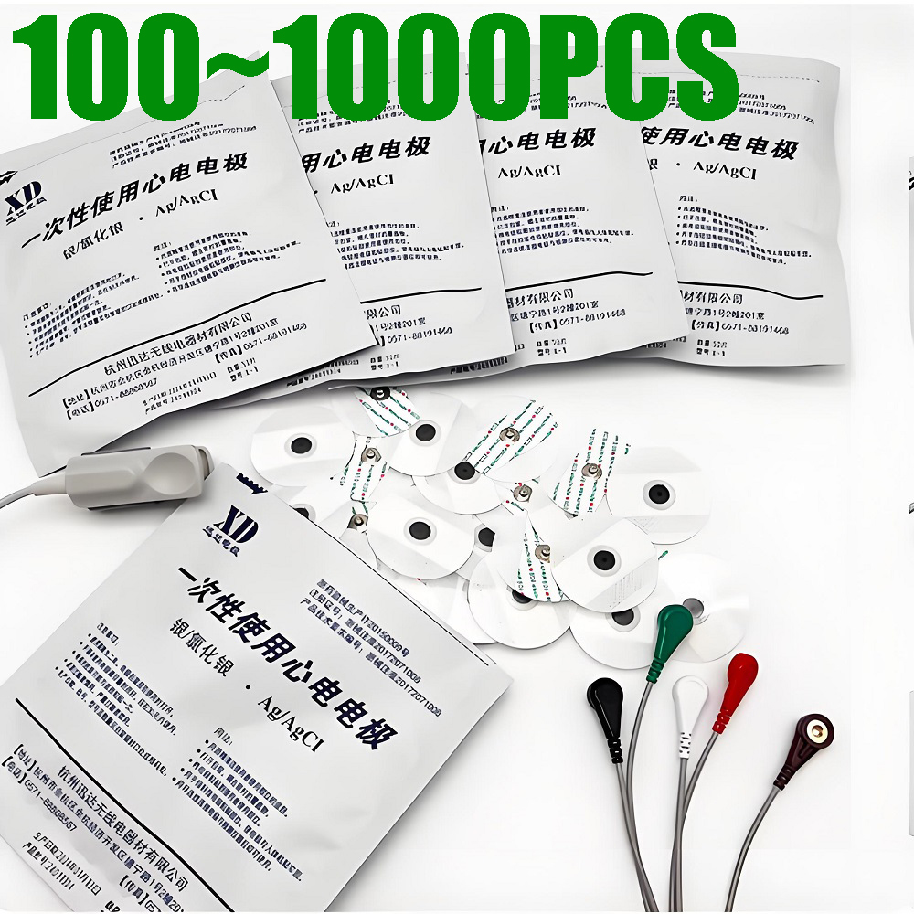 Ecg Patch Monitor - 100~1000 unidades de Eletrodos Descartáveis Médicos