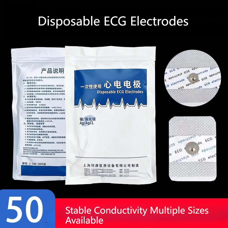 50 Eletrodos Adesivos Genuínos - Ecg Patch Monitor avaliação e preço