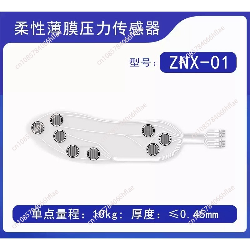 Sensor de Pressão Piezoresisti - Smart Insole Pressure avaliação e preço