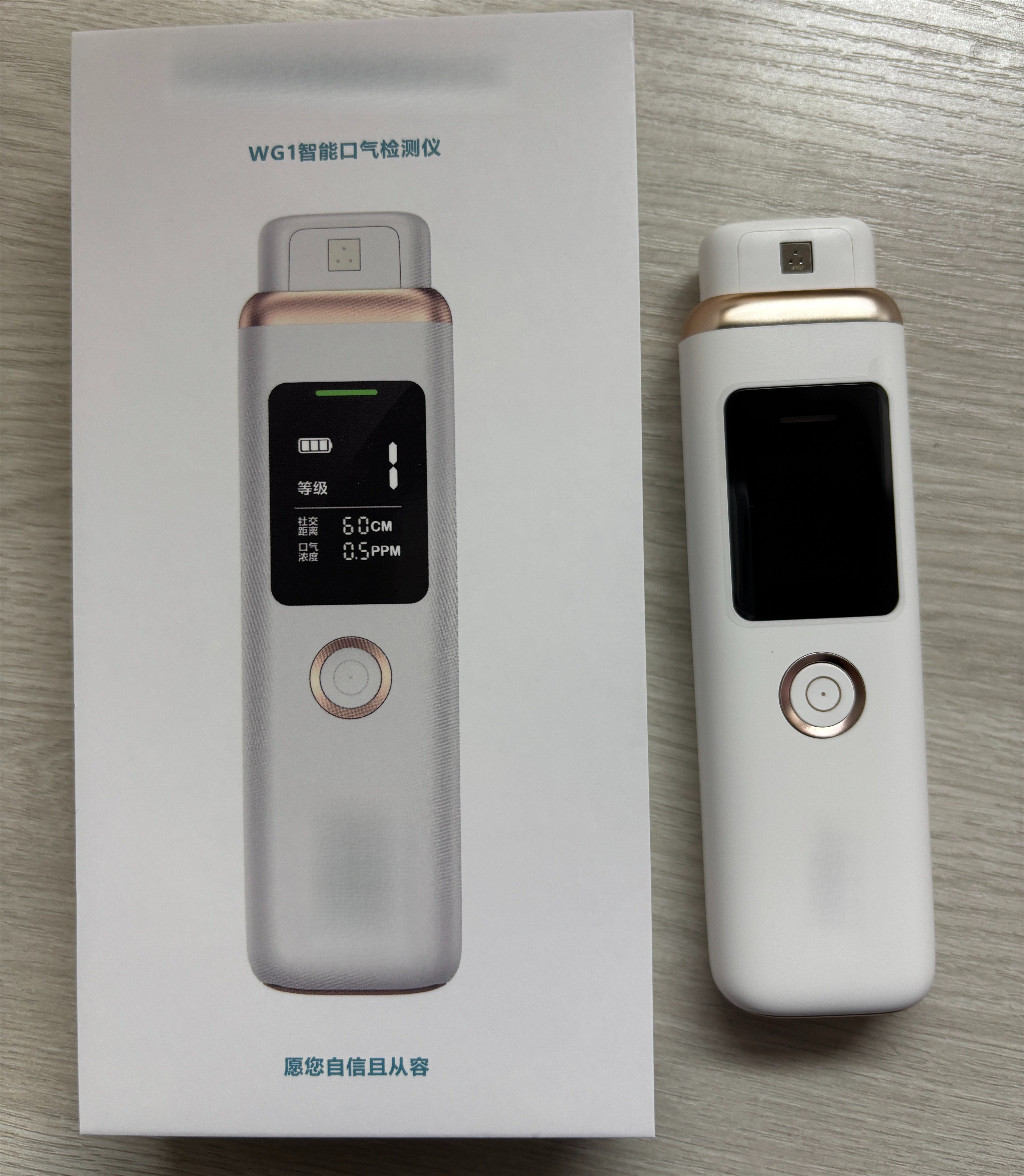 Detector de Odor Bucal, Monito - Breath Rate Monitor avaliação e preço